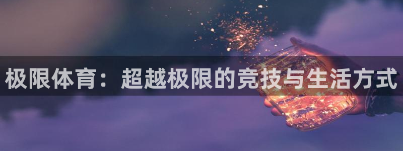 oety欧亿体育官网下载招商电话号码查询是多少