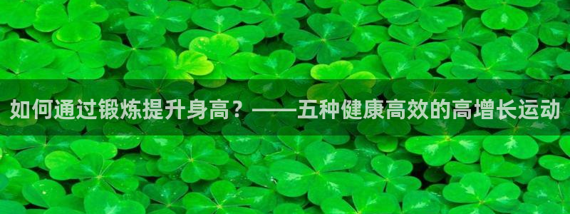 欧亿体育官方正版app集团E.ON